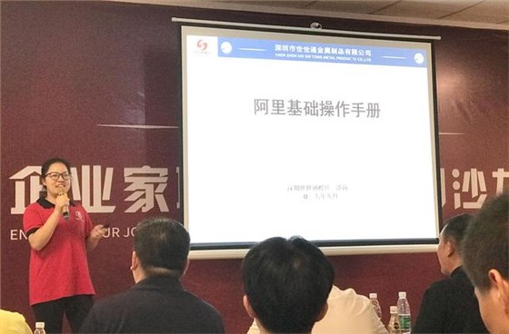 衷心感謝，雪中送炭的人……
