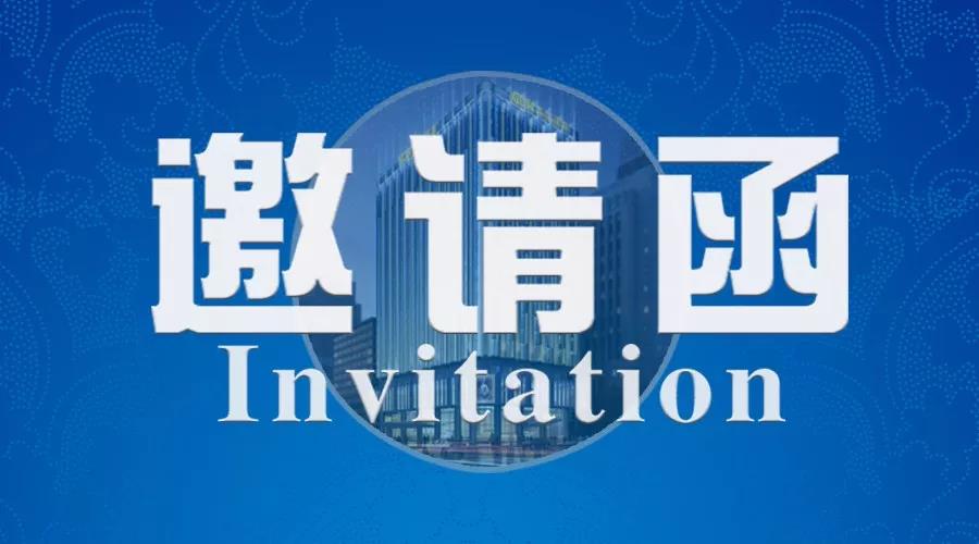 世世通與您相約7月深圳寶博會(huì)，愿您如期而至！